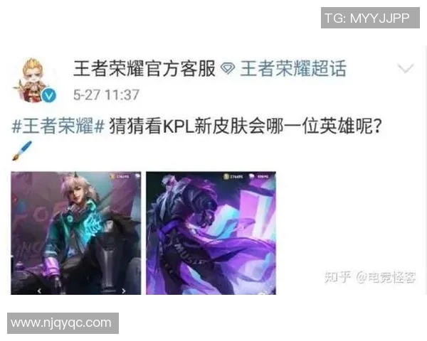 电竞实时数据分析IG边路渗透策略的成败与启示实时数据