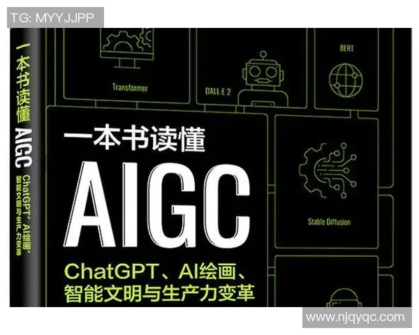 esports数据聚焦CSGOBLG技术发展与应用前景探讨的深度分析与展望