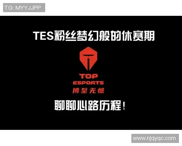 esports最新数据王伟畅谈英雄联盟职业生涯背后的故事与心路历程