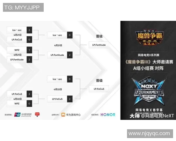 深入分析V5战队的节奏打法与电竞比分背后的策略解析实时新闻