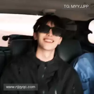 松斯研